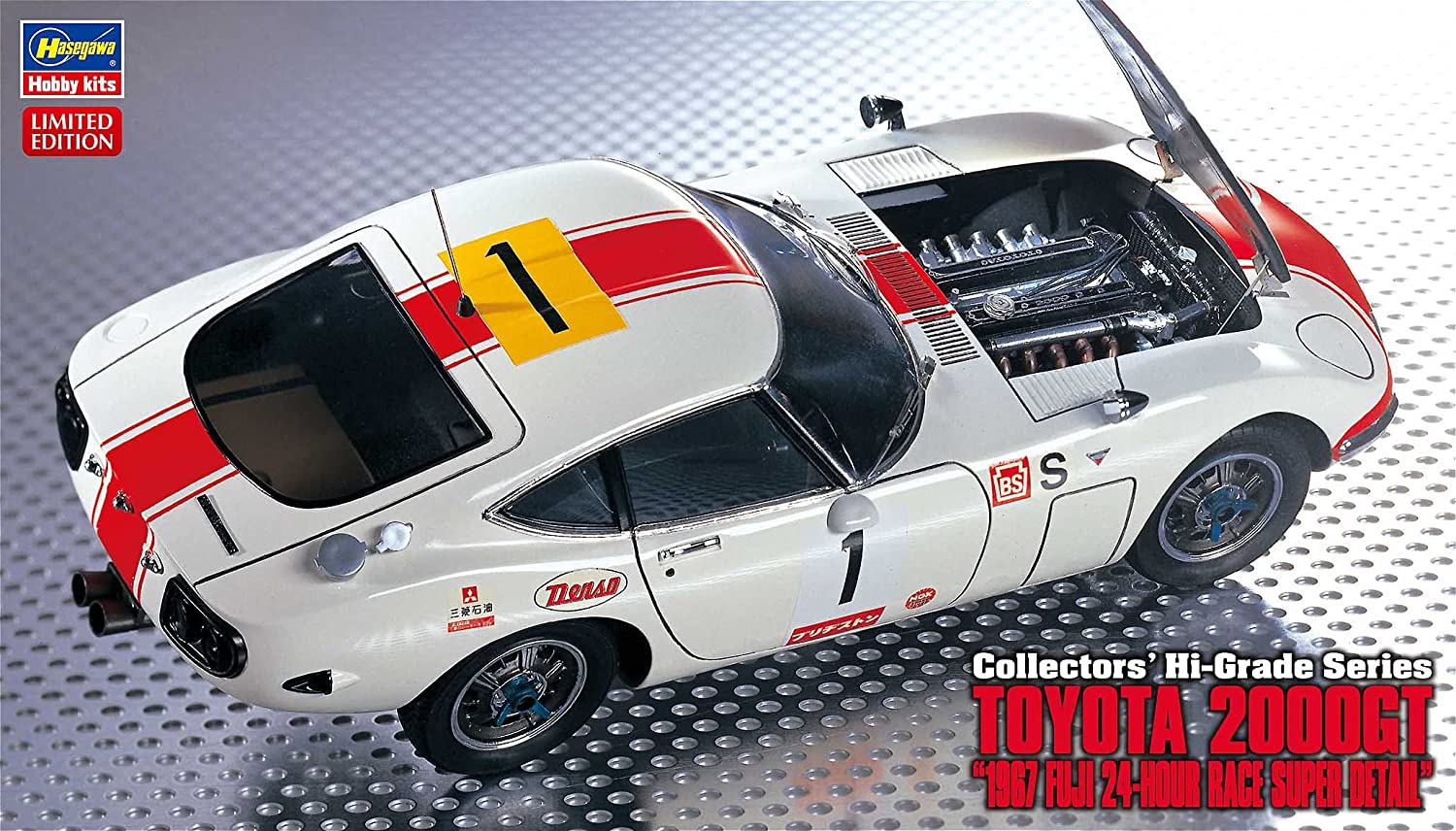 Toyota 2000gt 1967 Fuji 24-hour Race Super Detail 1:24 Plastic Model Kit