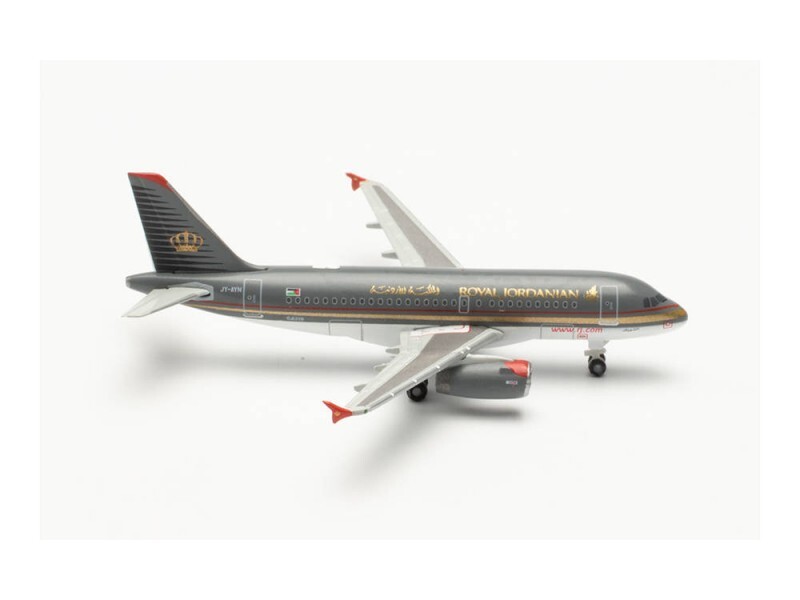 HERPA 1/500 ROYAL JORDANIAN AIRBUS A319 – JY-AYN SHOBAK