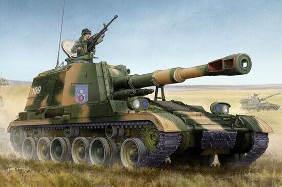 Trumpeter 1/35 05536 PLZ-83A SPH