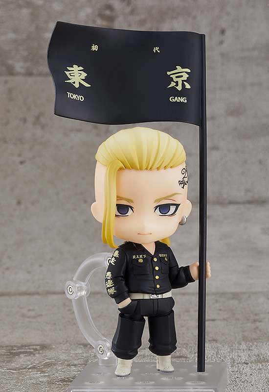 83323 TOKYO REVENGERS DRAKEN NENDOROID