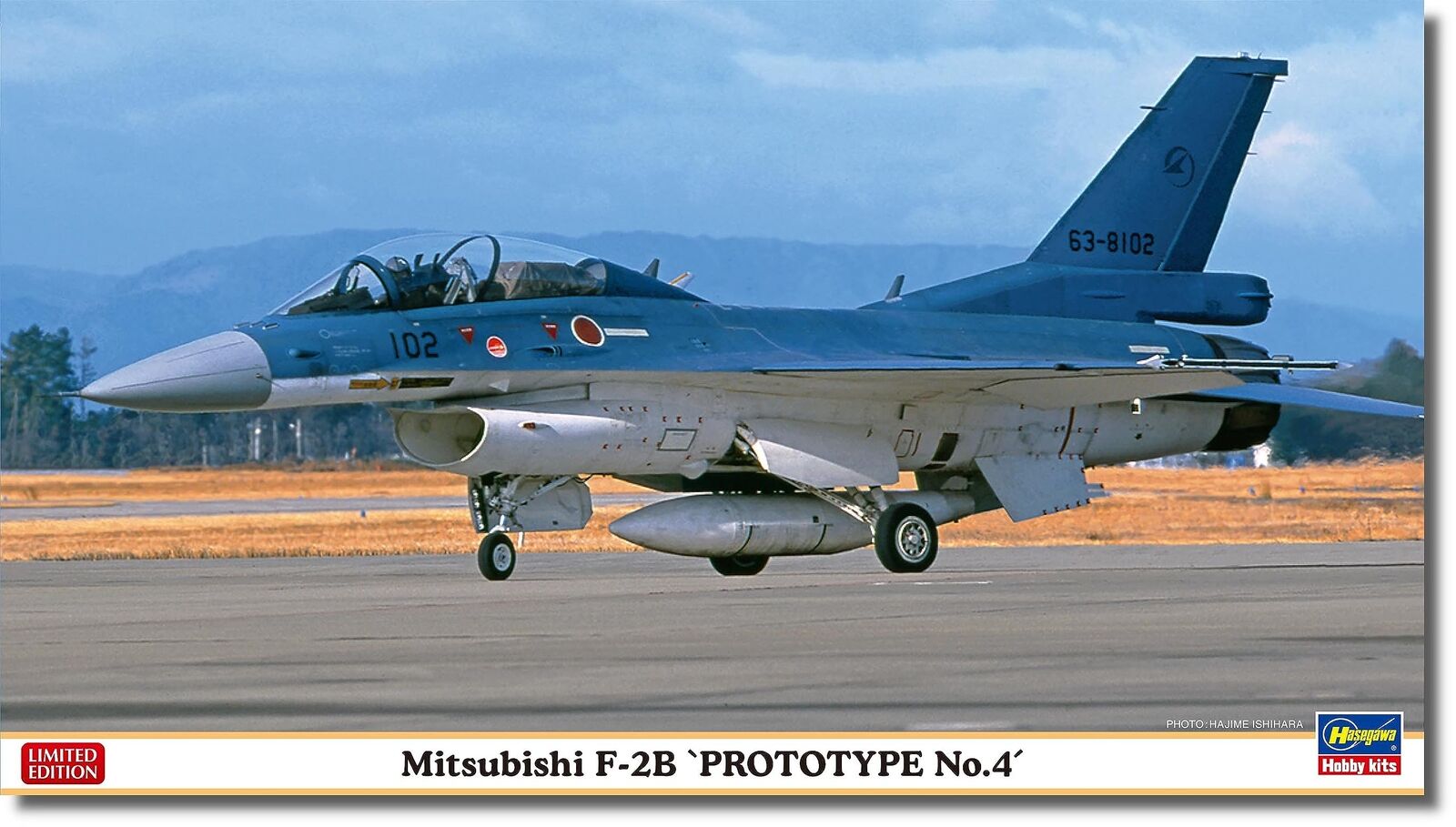 Mitsubishi F-2b Prototype Nr. 4 1:72 Plastic Model Kit HASEGAWA