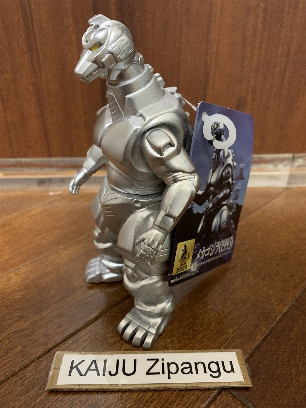 2023 Bandai Mechagodzilla 1993 6 " Figura Da Godzilla Vs Mechagodzilla II Kaiju
