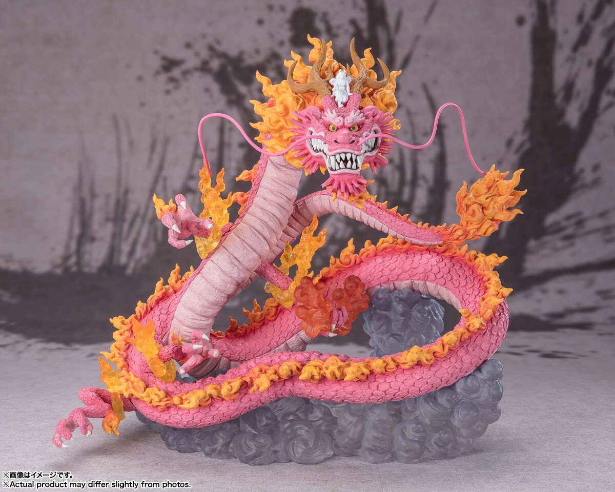 Bandai Figuarts Zero One Piece Kozuki Momonosuke Two Dragons