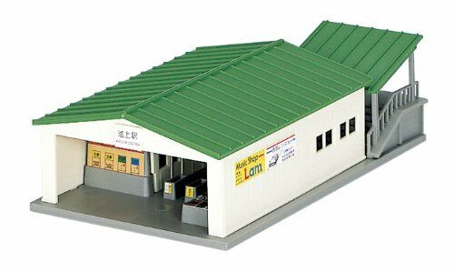 Kato N Gauge The Terra Stazione Costruzione 23-210 Modello Binari Supplies Nuovo