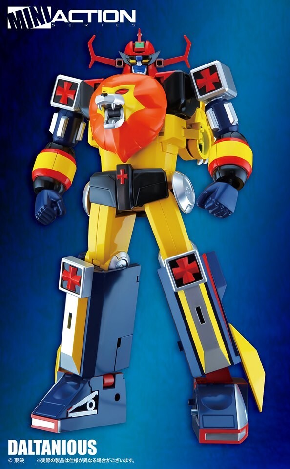 Action Toys Super Robot Mini Action Series MA-04 Daltanious
