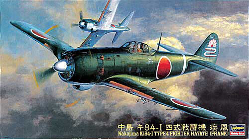 Hasegawa JT67 Nakajima Ki84-I AIRCRAFT SCALE 1/48 Hobby Plastic Model Kit NEW