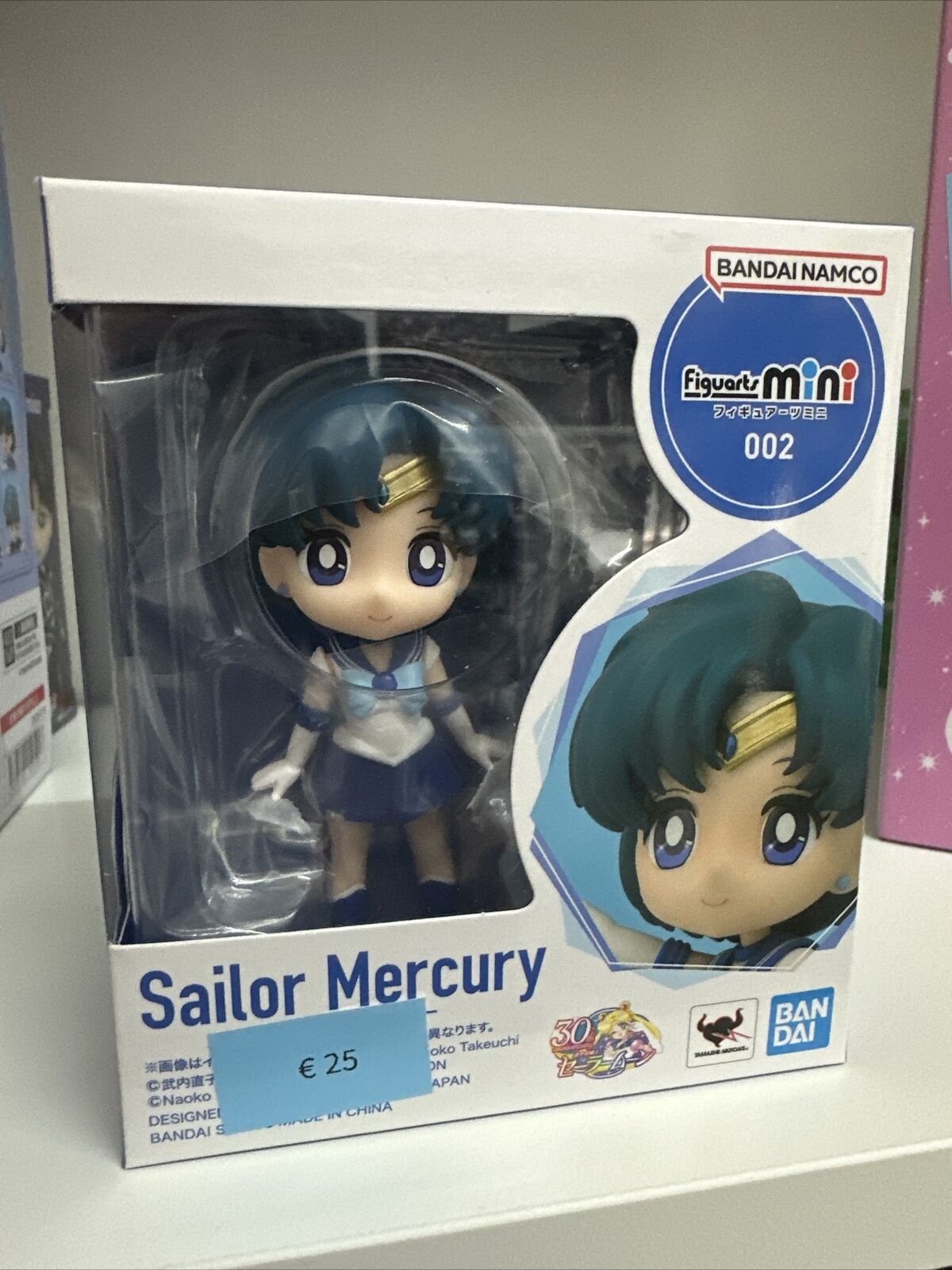 Bandai Figuarts Mini Sailor Moon Sailor Mercury