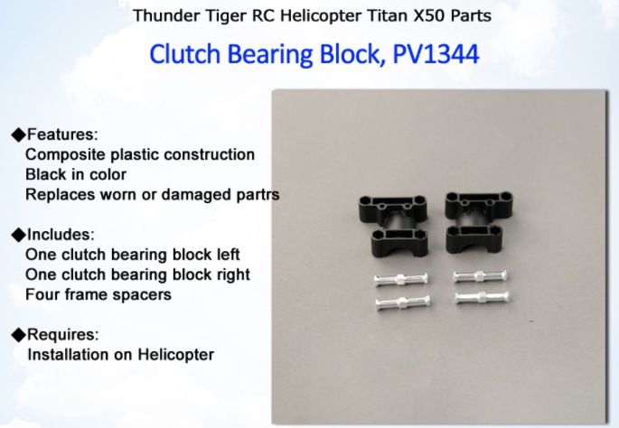CLUTCH BEARING BLOCK X50 PV1344 THUNDER TIGER