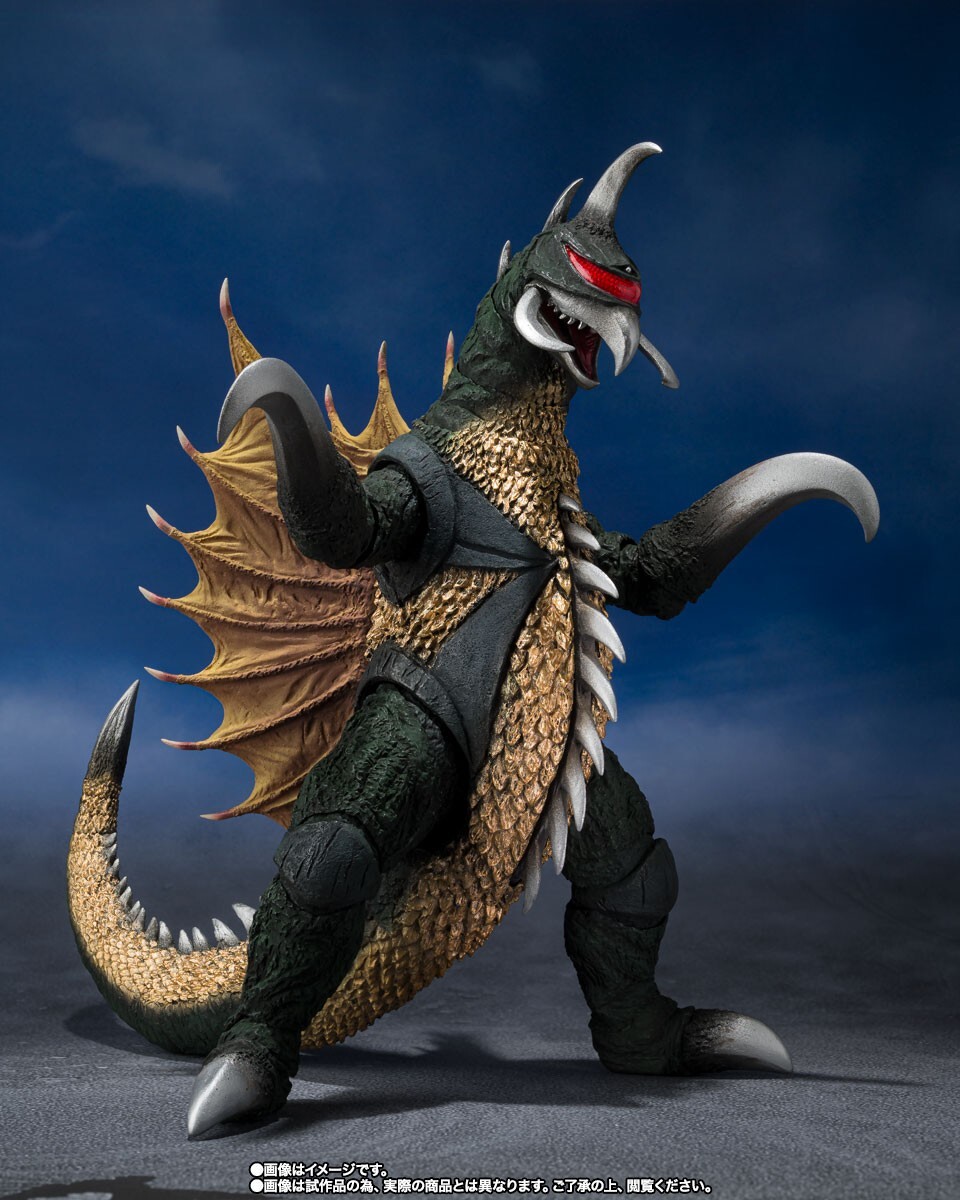Bandai S.H. MonsterArts Godzilla VS Gaigan Gaigan