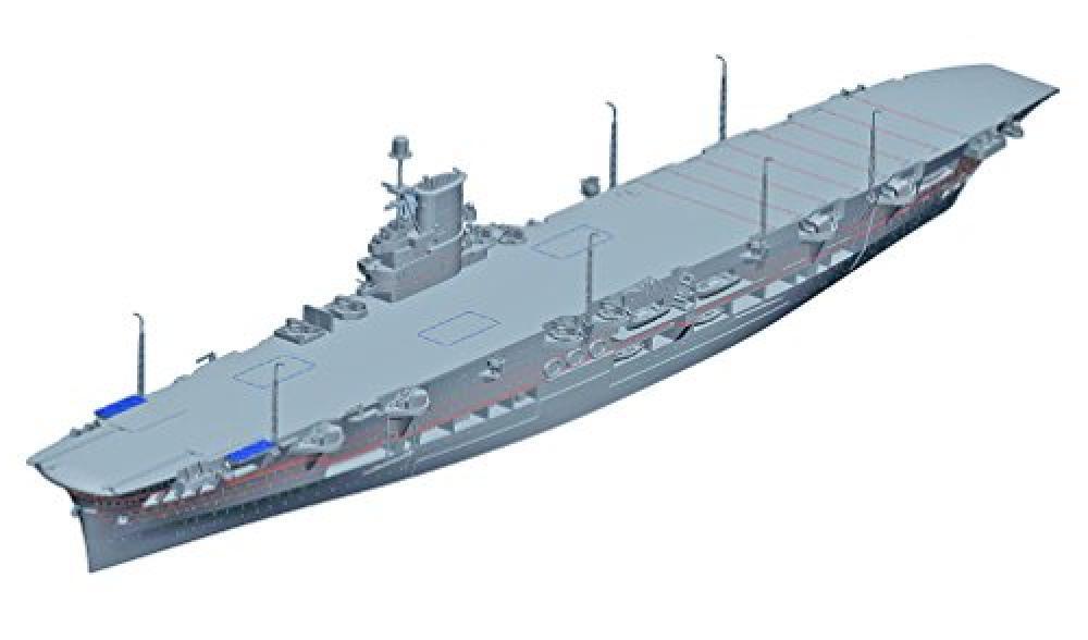 Trumpeter 1939 Modellino da Costruire 1/700 HMS Ark Royal, Colore Vari, 756713 -
