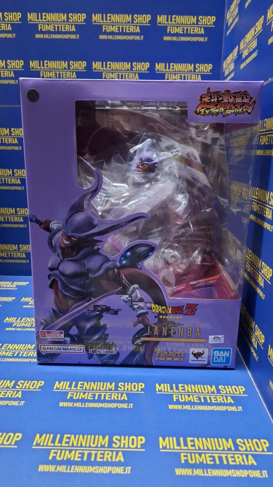 Dragon Ball Z FiguartsZERO PVC Statue Janenba (Extra Battle) 30 cm