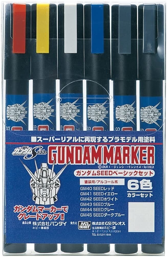 Bandai - Gundam Marker Gms-109 Gundam Seed Set