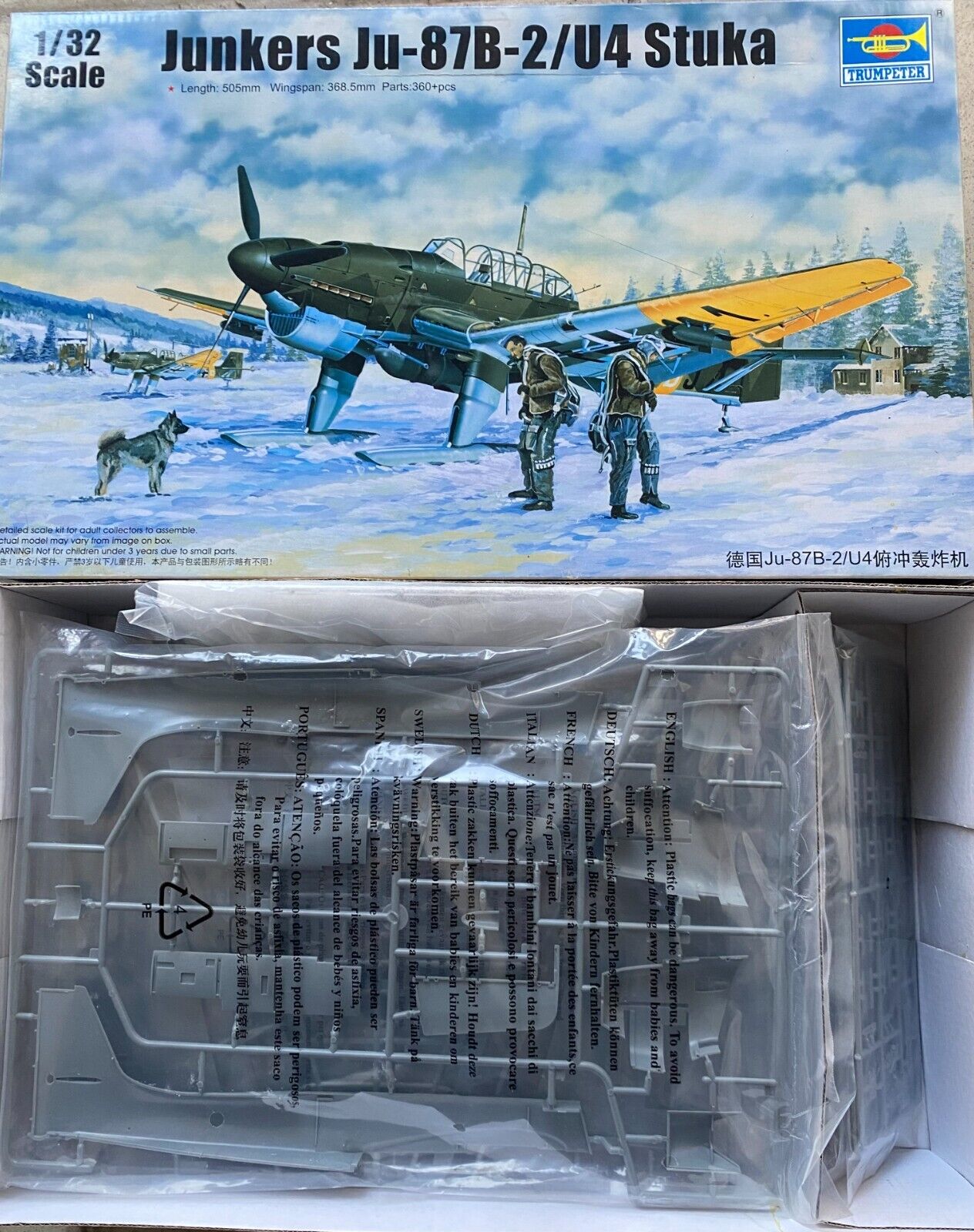 Trumpeter 03215 1/32 JUNKERS JU-87B-2 U4 STUKA  con accessori