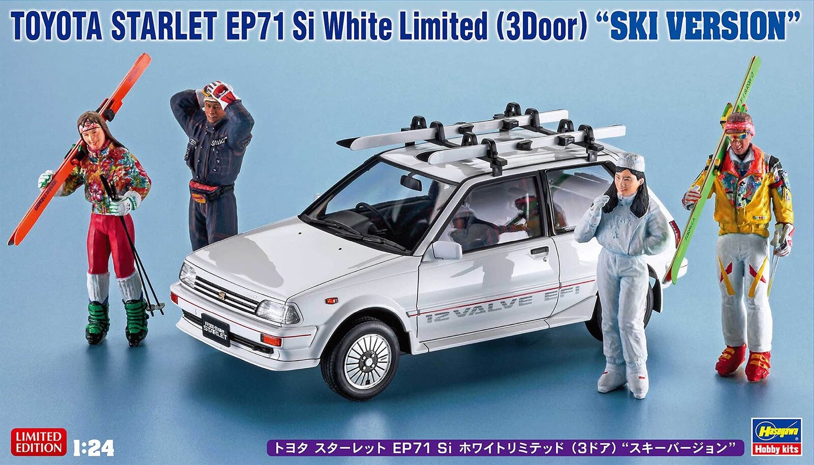 Toyota Starlet Ep71 Si, 3-doors, Ski-version 1:24 Plastic Model Kit HASEGAWA