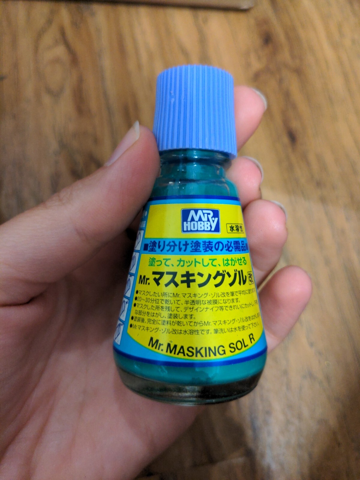 GUNZE SANGYO Mr. HOBBY Mr. MASKING SOL R MASCHERANTE LIQUIDO 20 ml  ART M-133