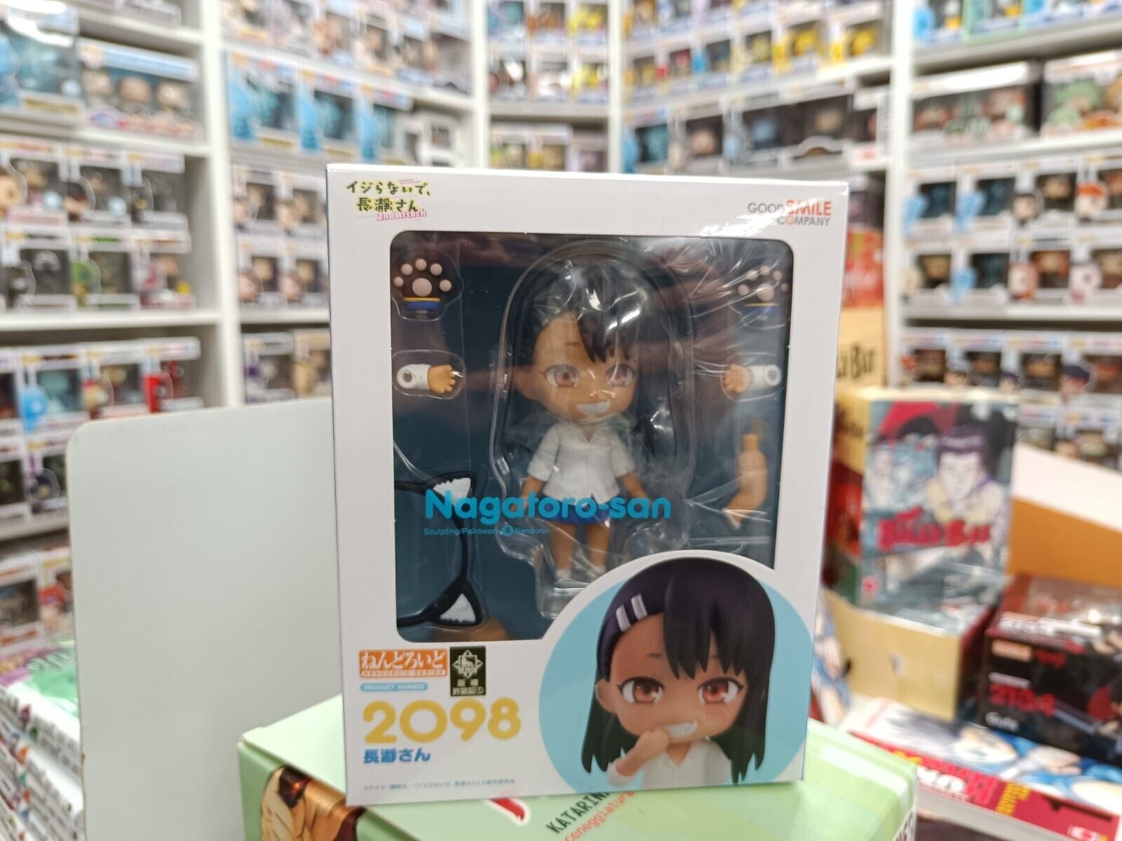 NAGATORO-SAN NENDOROID NUMBER 2098 GOOD SMILE COMPANY NUOVO