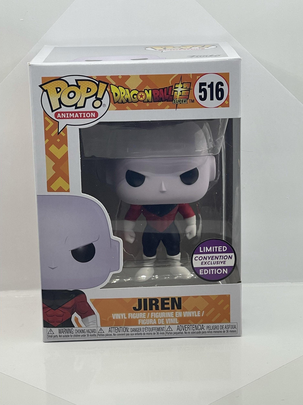 Funko Pop Animation: Dragon Ball Z - Jiren Collectible Figure, Multicolor