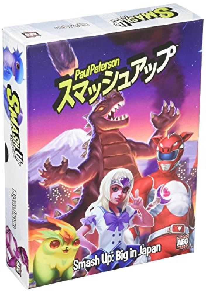 Big In Japan - Smash Up - NUOVO