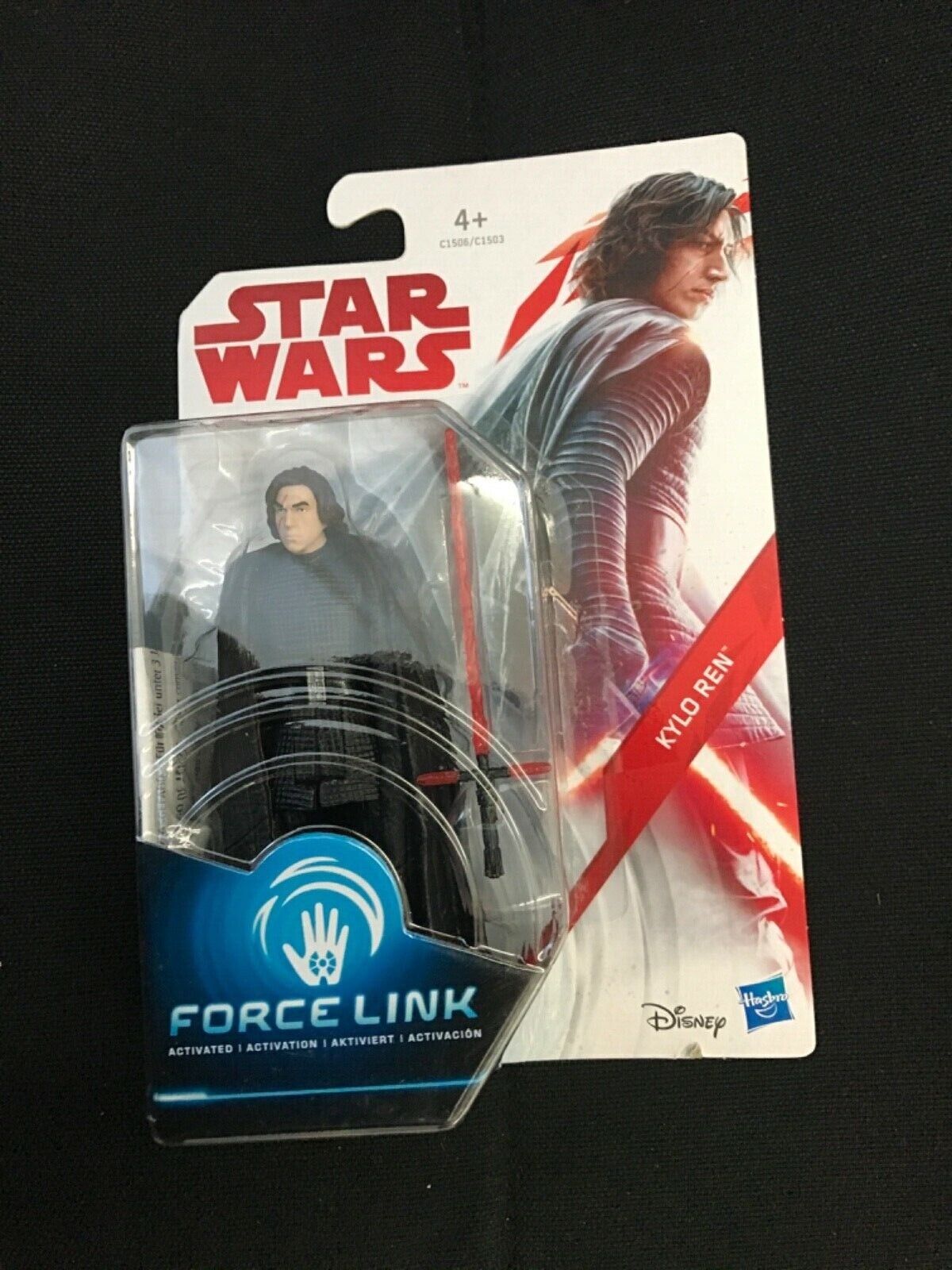 STAR WARS THE BLACK ACTION FIGURE TOY KYLO REN NUOVO