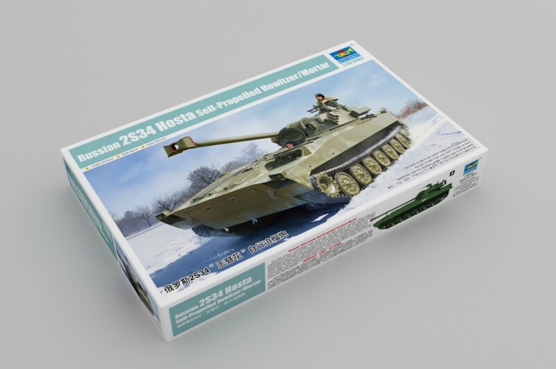 1:35 TRUMPETER KIT Russian 2S34 Hosta Self Propelled Howitzer Mortar TR09562