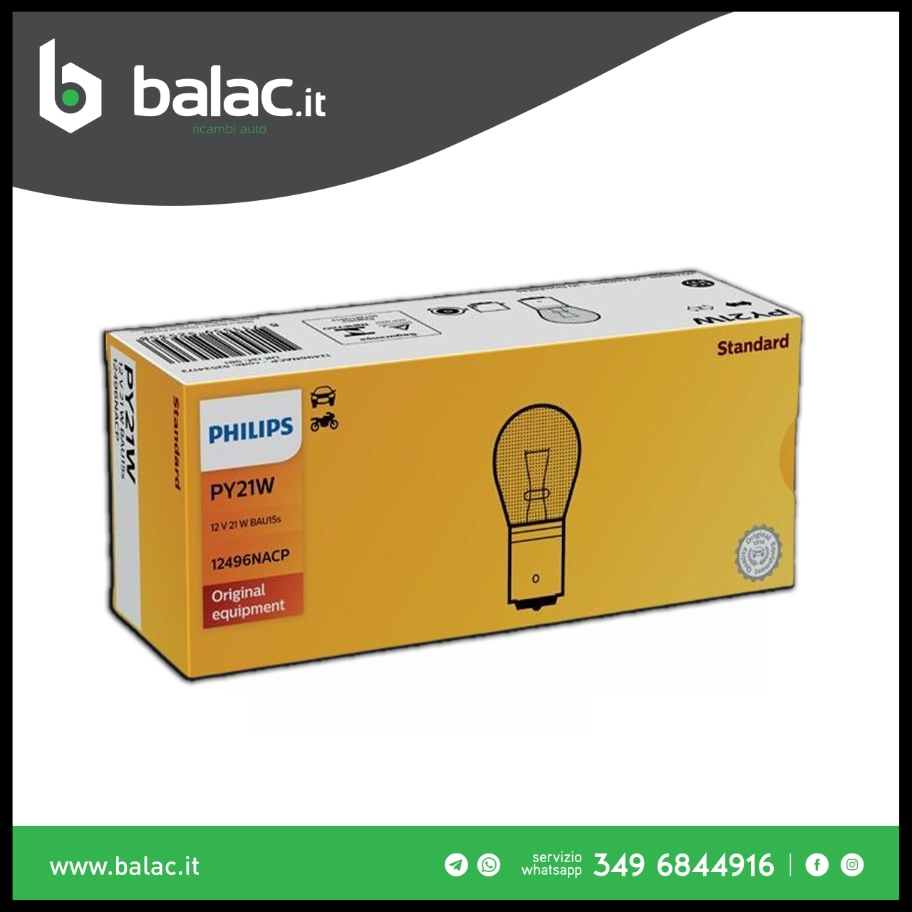 Philips Lampadina di ricambio (PY21W)(200^)