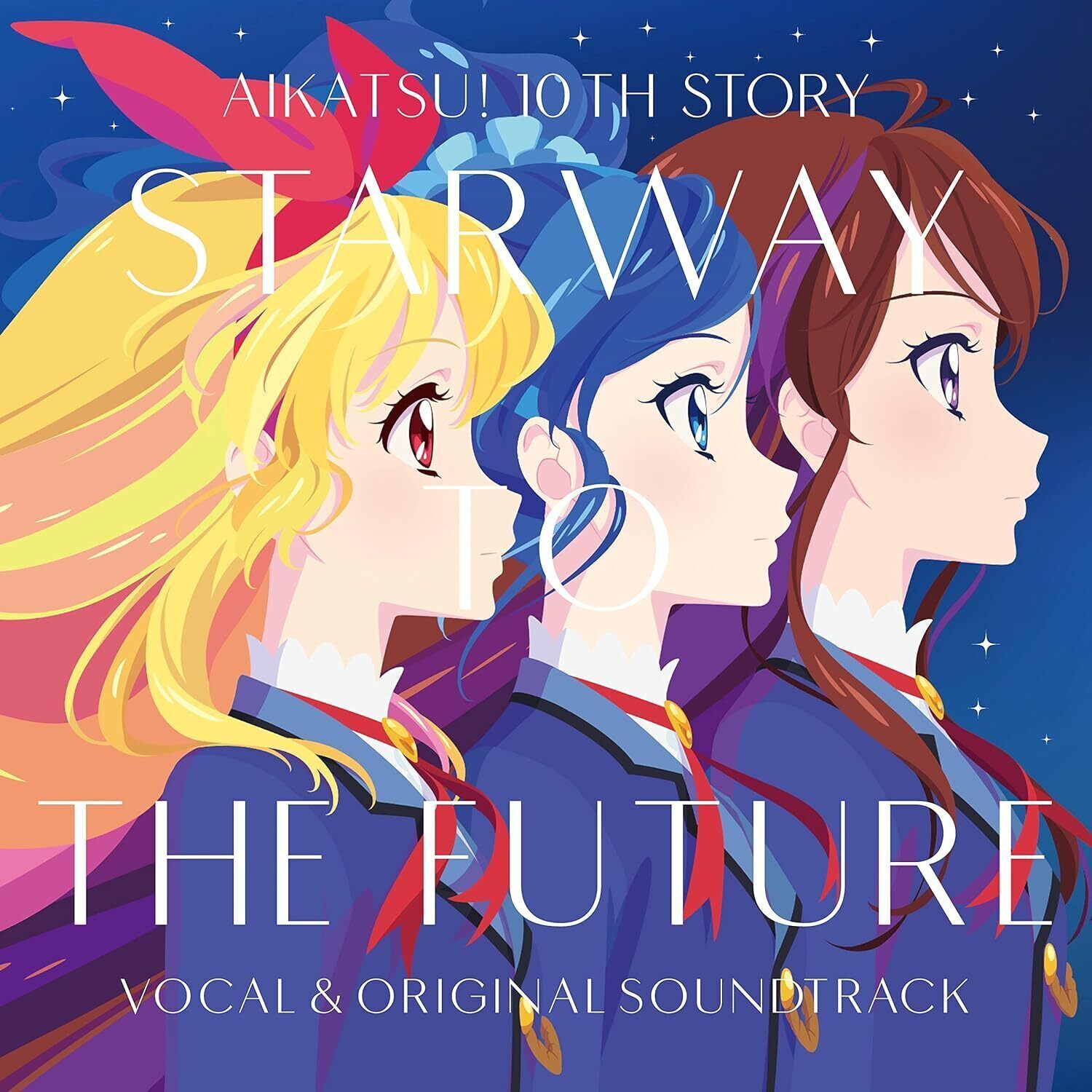 Versione teatrale "Aikatsu! Decima STORIA ~Starway to the Future~” Voce...
