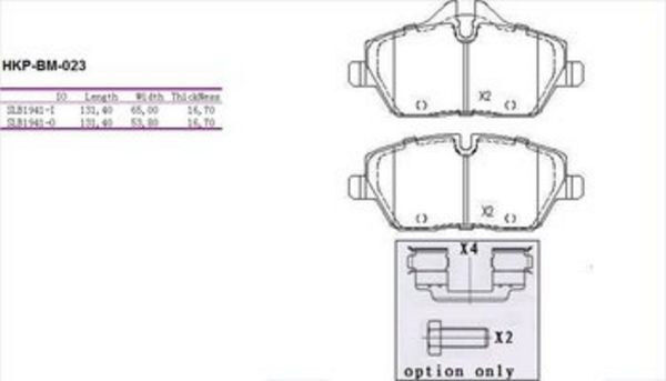 Pastiglie Freno Anteriore BMW 1 04 Mini 2007- Merce Nuova