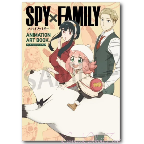 SPY×LIBRO D'ARTE DI ANIMAZIONE PER FAMIGLIE FedEx/DHL