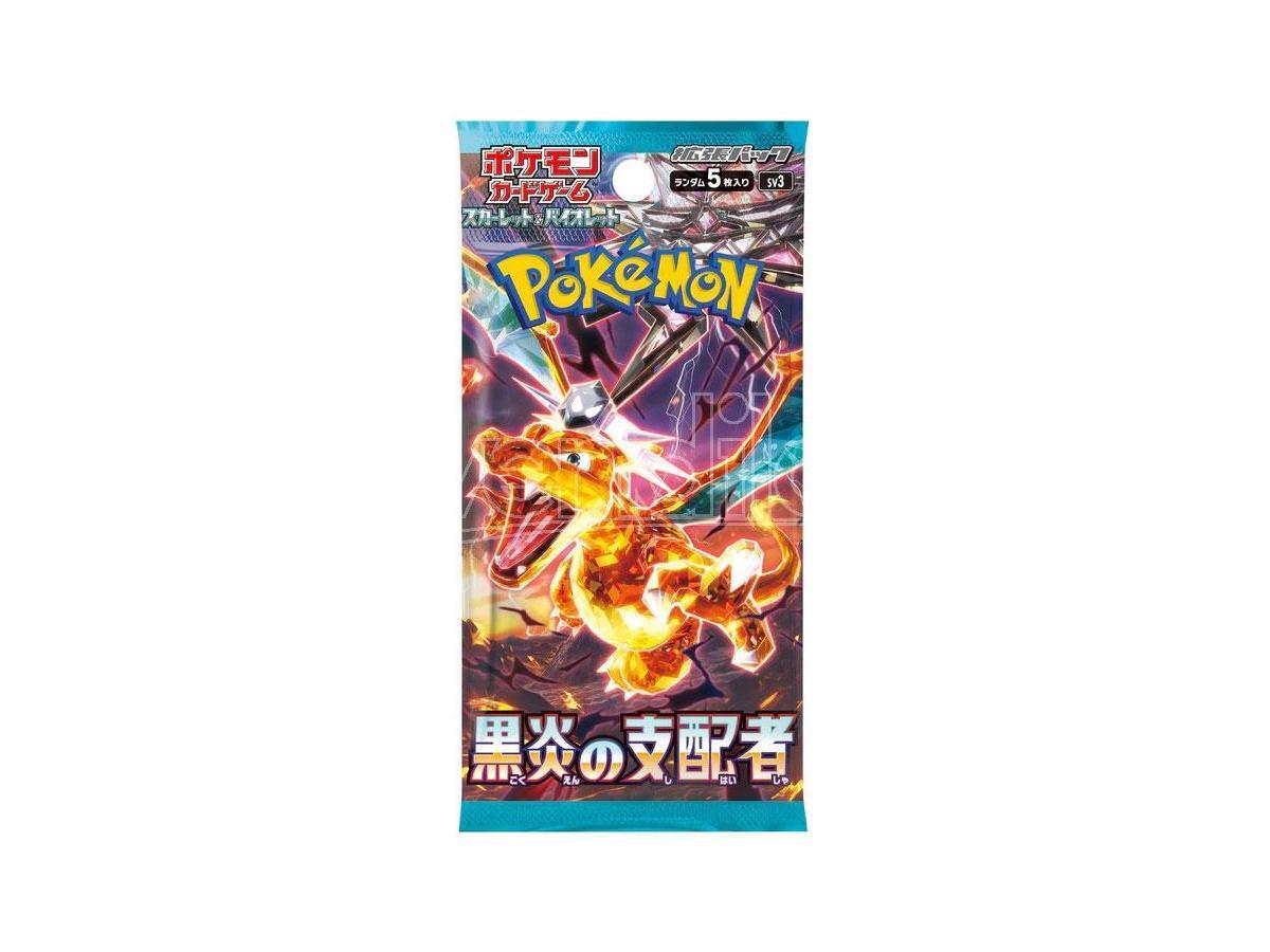 Pokemon Ruler of Black Flame Pacchetto Booster Giapponese 1 Busta (5 Carte)