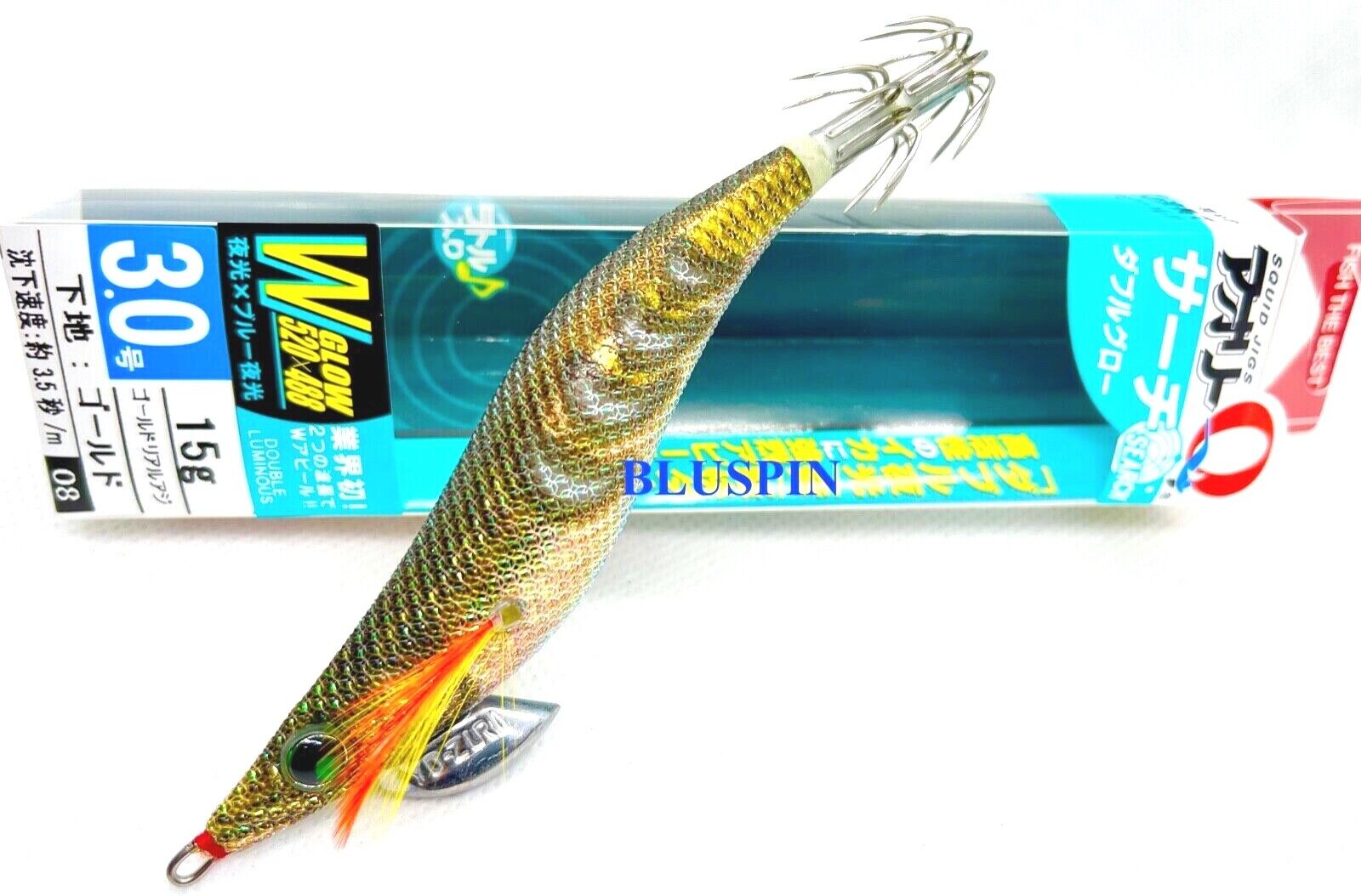 TOTANARA YO-ZURI  AURIE-Q Search Double W Glow520X488 #3.0 (A1758) COL: 08 DLGA