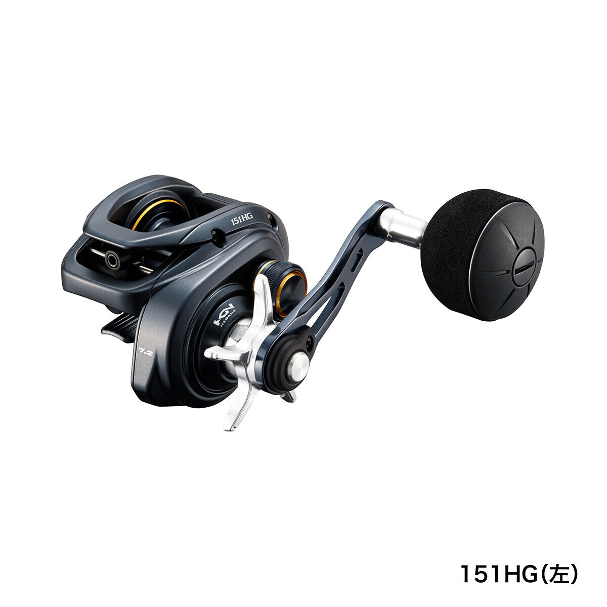 SHIMANO GRAPPLER BB 151 HG MULINELLO CASTING A BOBINA ROTANTE