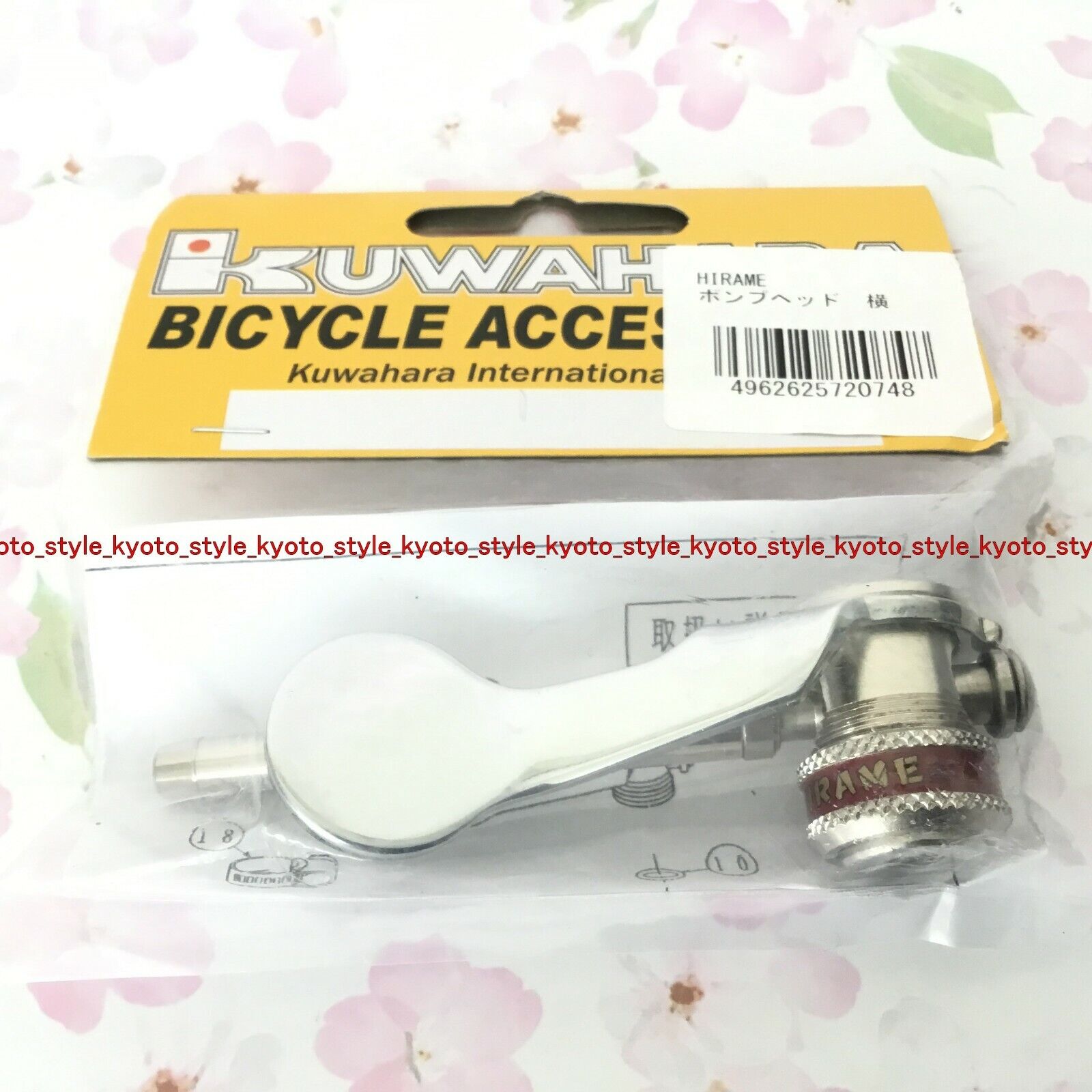 Kuwahara HIRAME Pompa Adattatore Testa Orizzontale 20748 Giappone Importazione