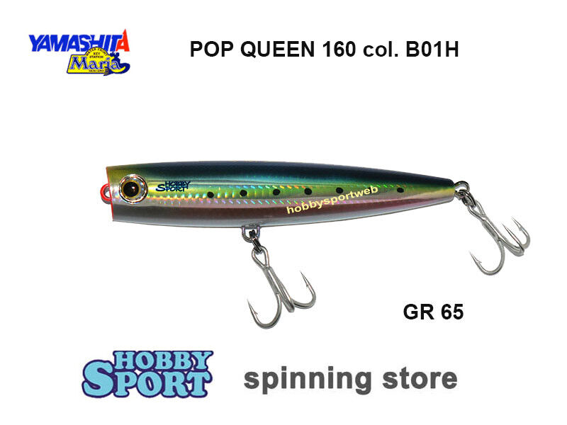 POP QUEEN F 160 COL B01H BLUE G GOLD 65 GR YAMASHITA MARIA POPPER MARE SPINNING