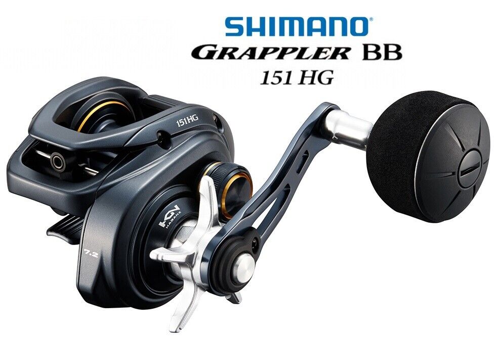 MULINELLO SHIMANO GRAPPLER BB 151 HG Left Hand SHIMANO SHOP