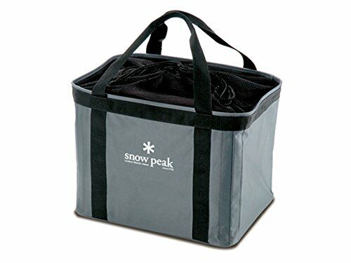 Snow Peak Cambio Contenitore UG080 Nuovo Da Giappone