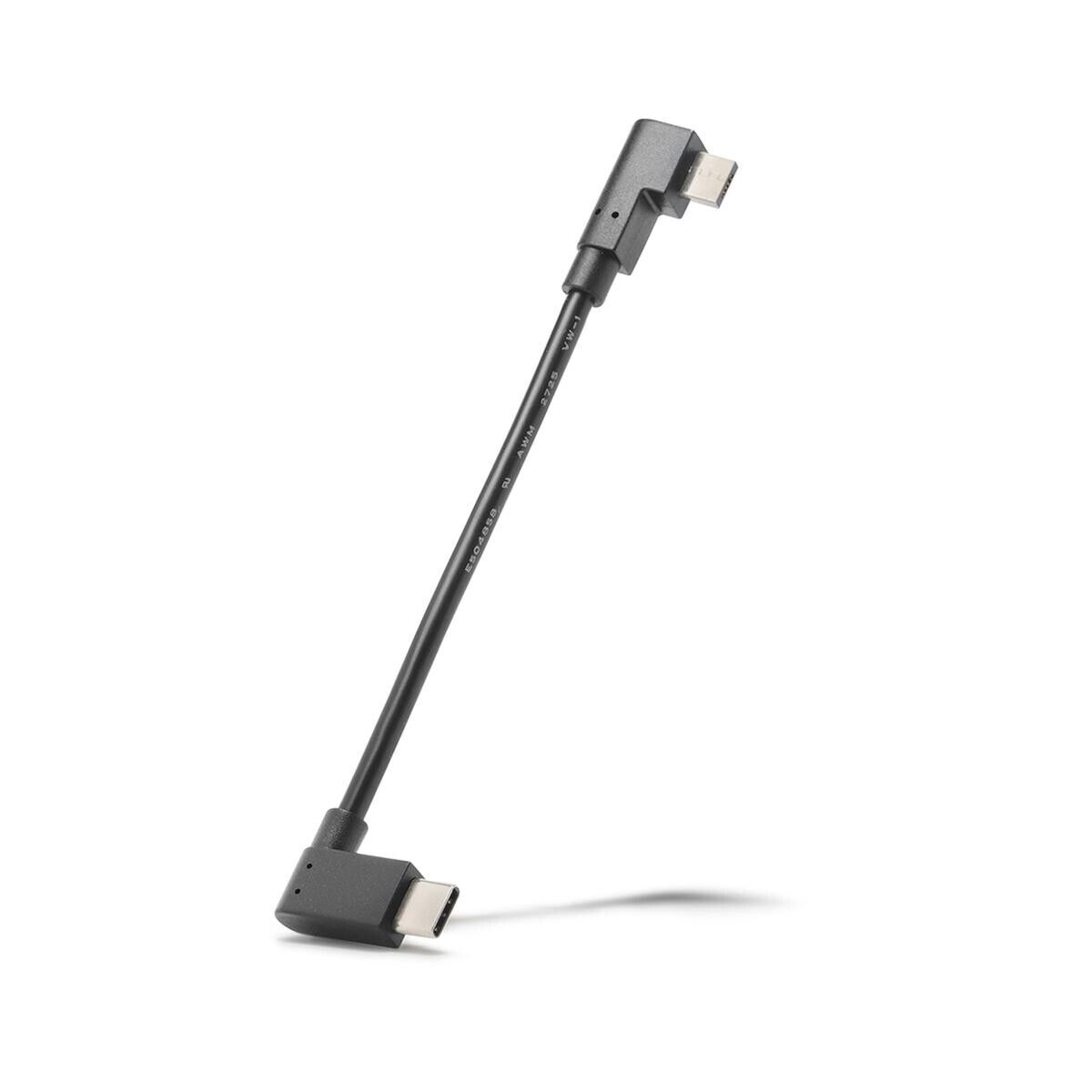 cavo di carica micro usb - usb-c sistema bosch ebike 2 1270016792 BOSCH E-Bike
