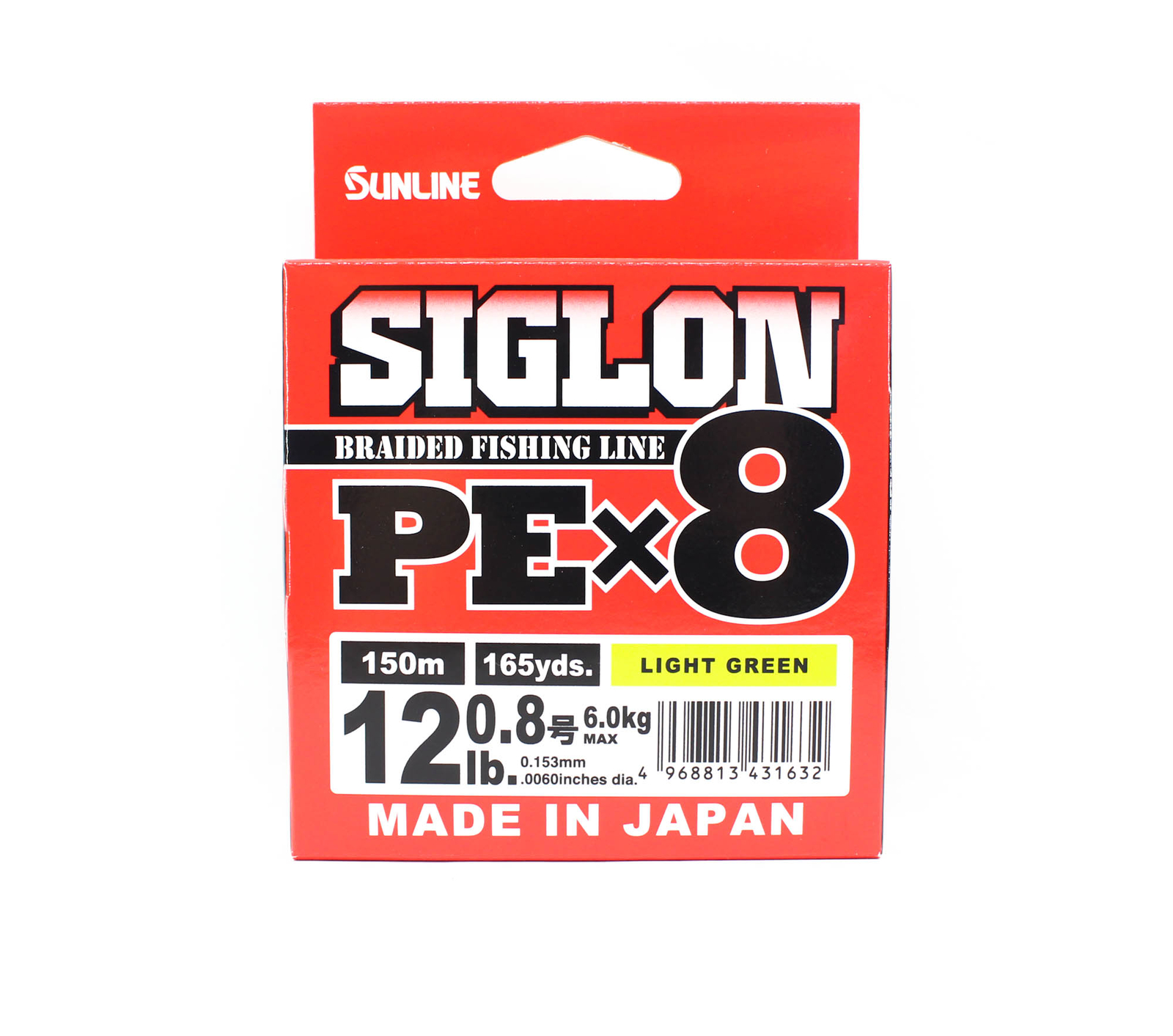 Sunline P.E Linea X8 Siglon 150M P.E 0.8 12LB Lime Green (1632)