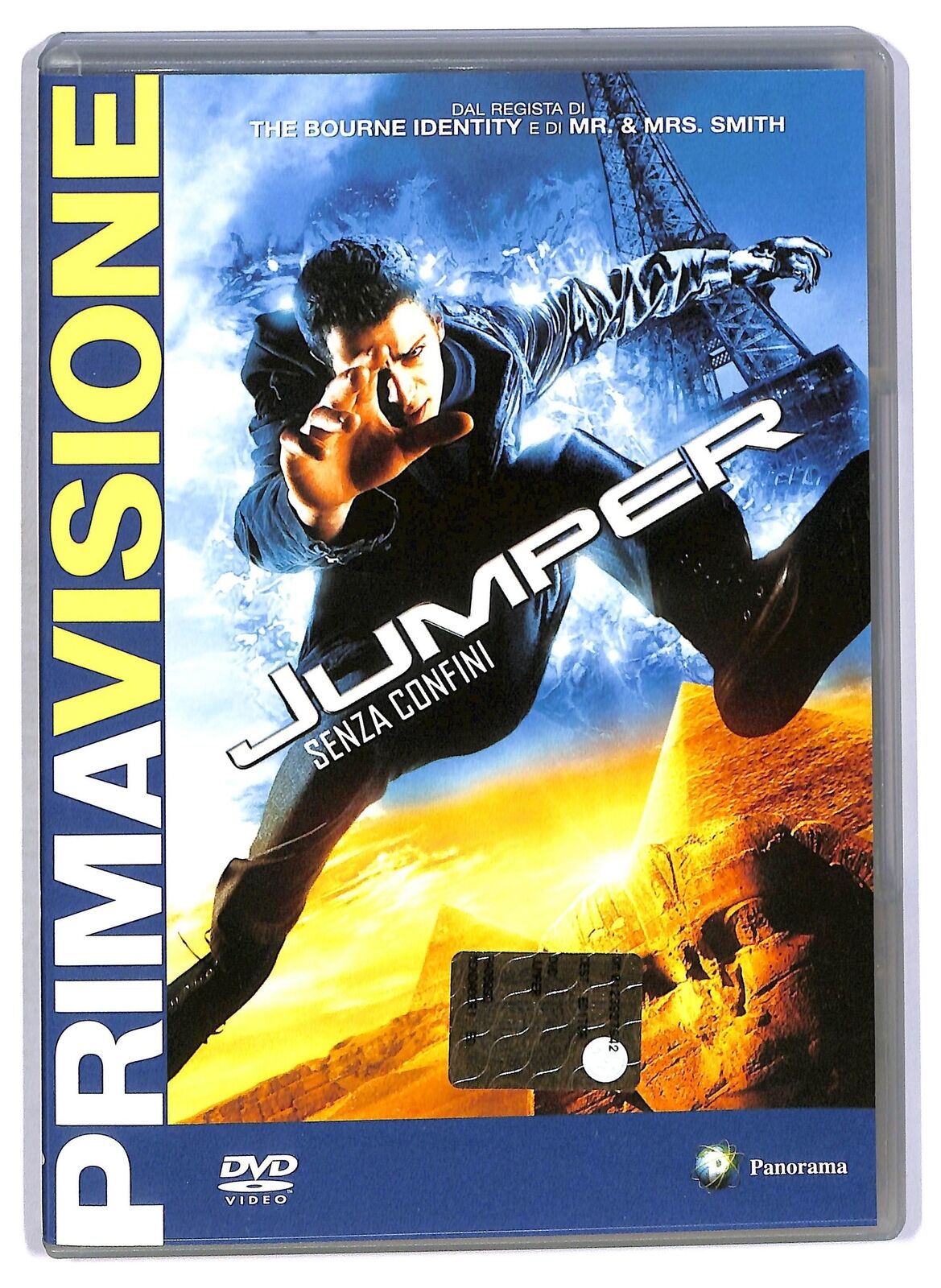 EBOND Jumper - Senza Confini DVD Editoriale D796826