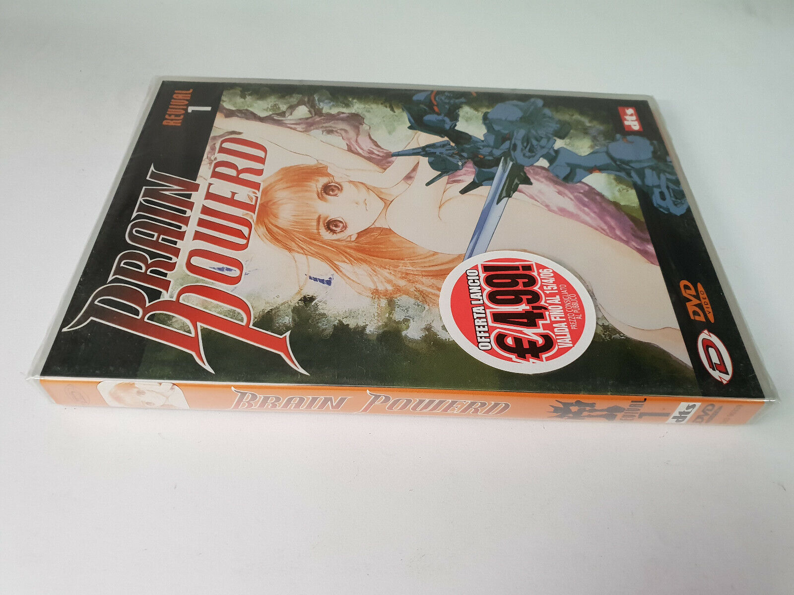 dvd New BRAIN POWERD REVIVAL 1 Episodi 1-2