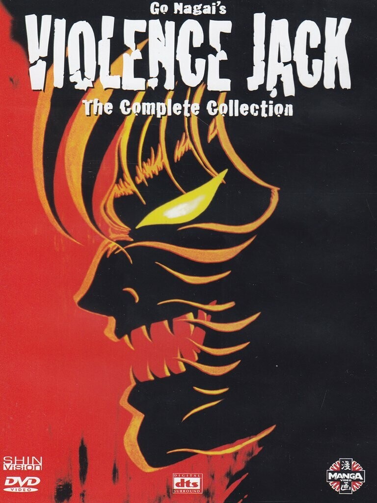 Go Nagai's Violence Jack complete collection DVD Shin Vision