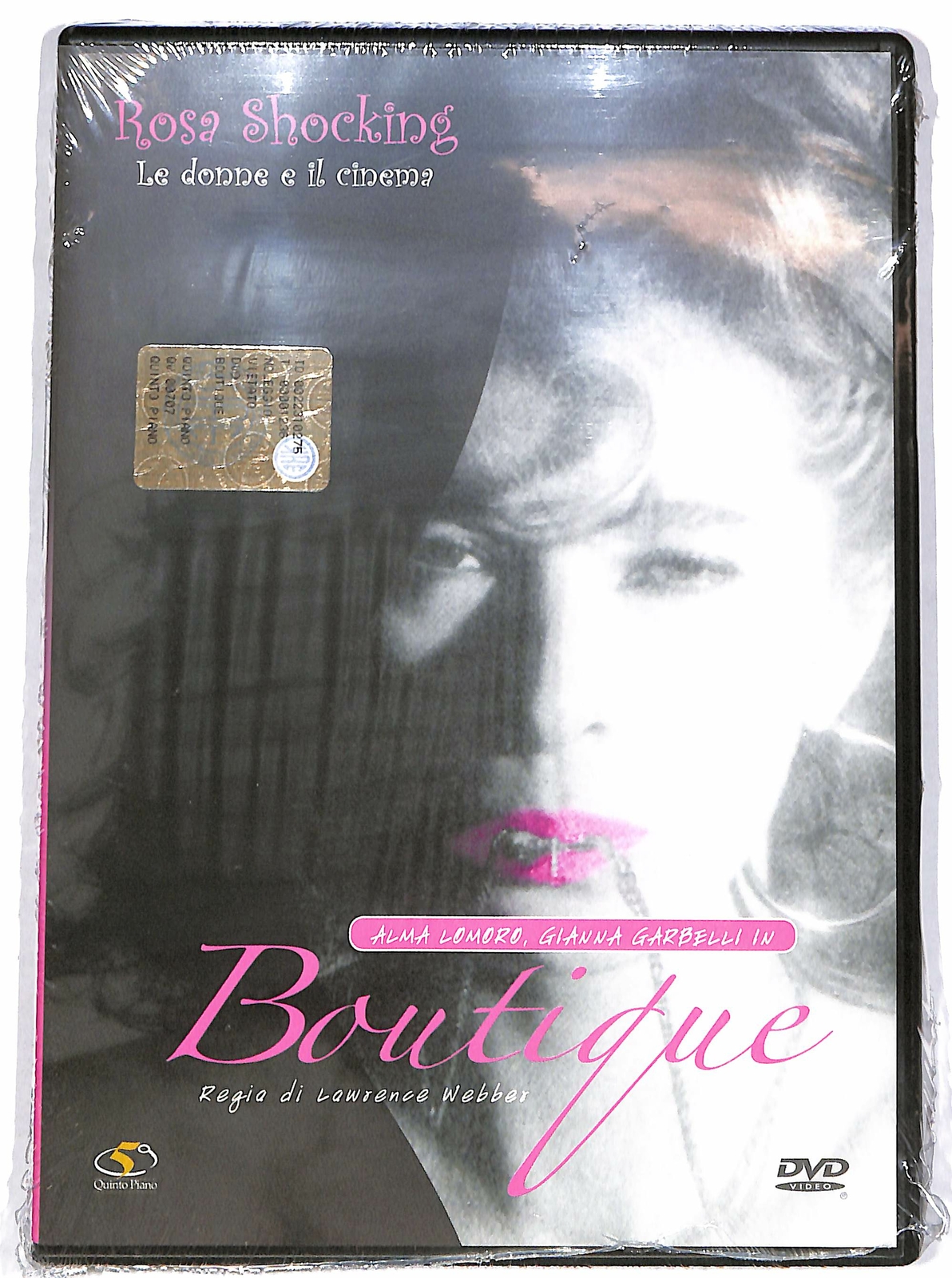 EBOND Boutique (film 1989) DVD D642708