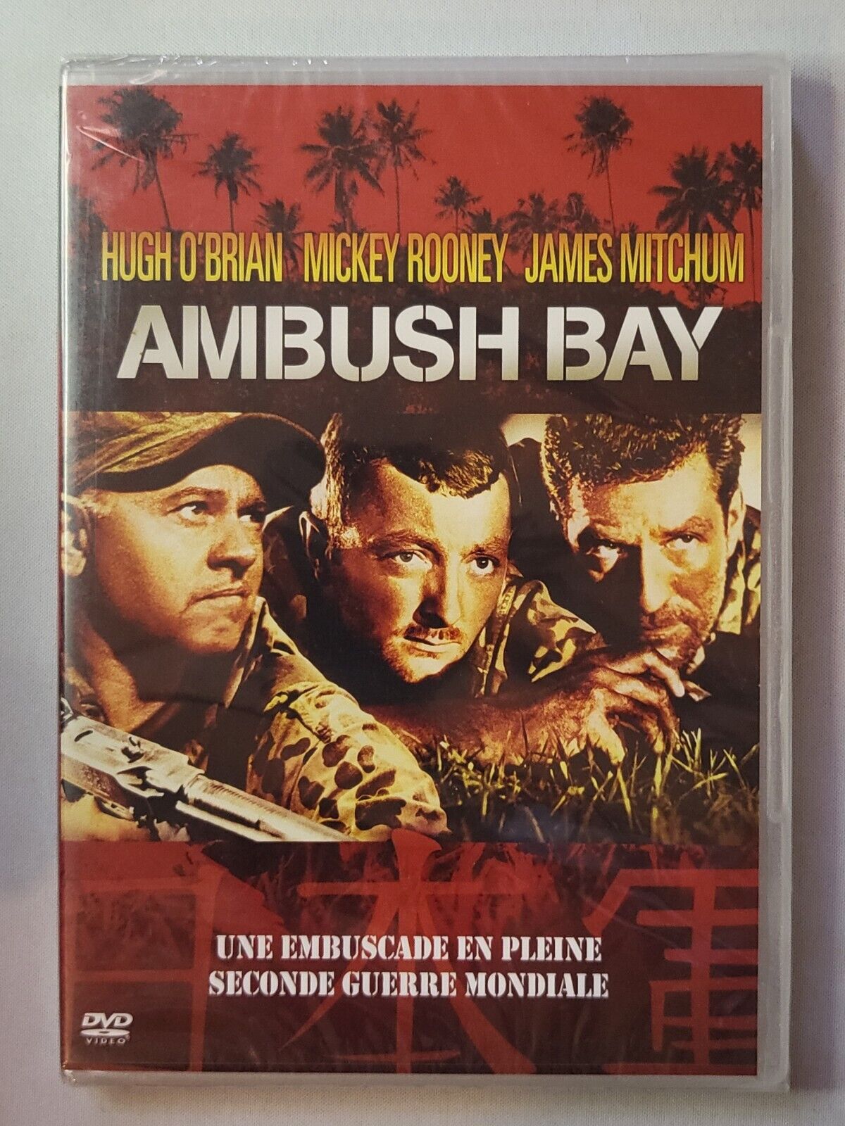 DVD Ambush Bay - Con Hugh o'Brian - Nuova Sotto Cello