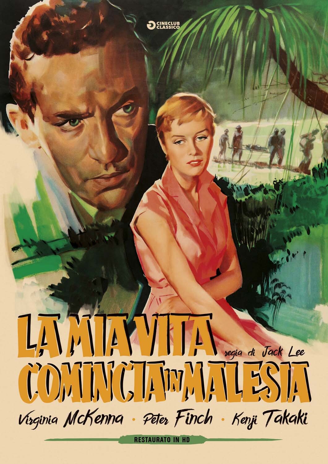 Dvd Mia Vita Comincia In Malesia (La) (Restaurato In Hd)