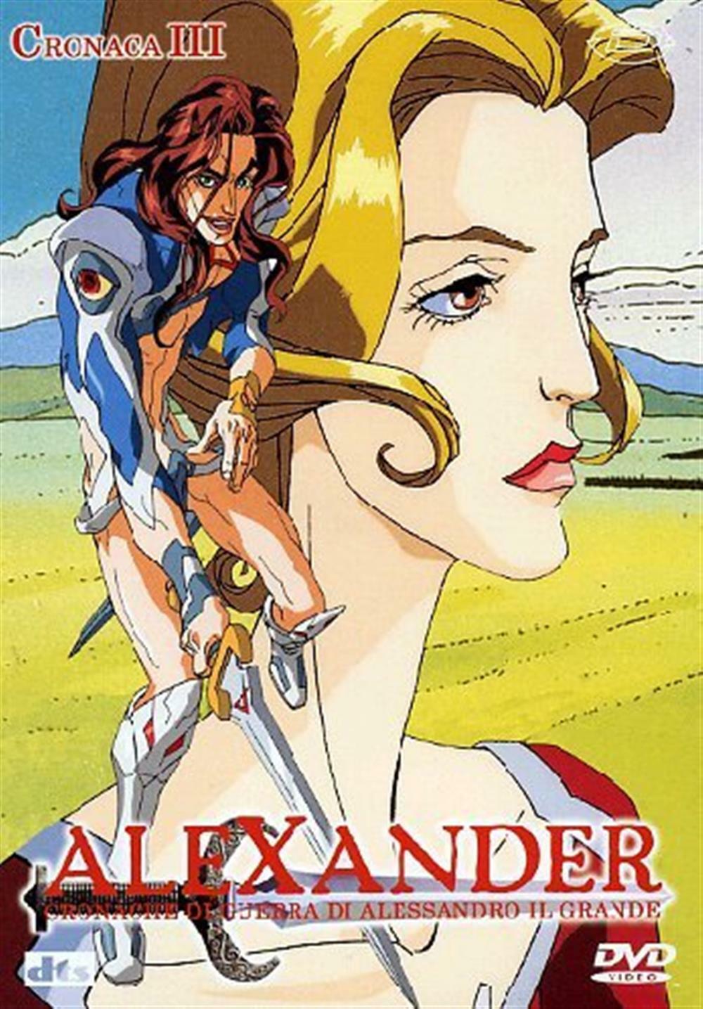 Alexander #03 (Eps 08-10) - Cronache Di Guerra Di Alessandro Il Grande (Re...