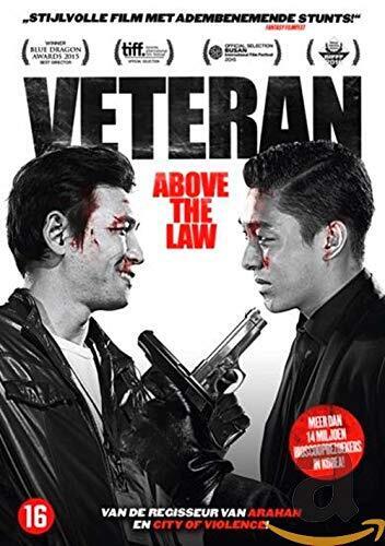 Veteran (DVD)