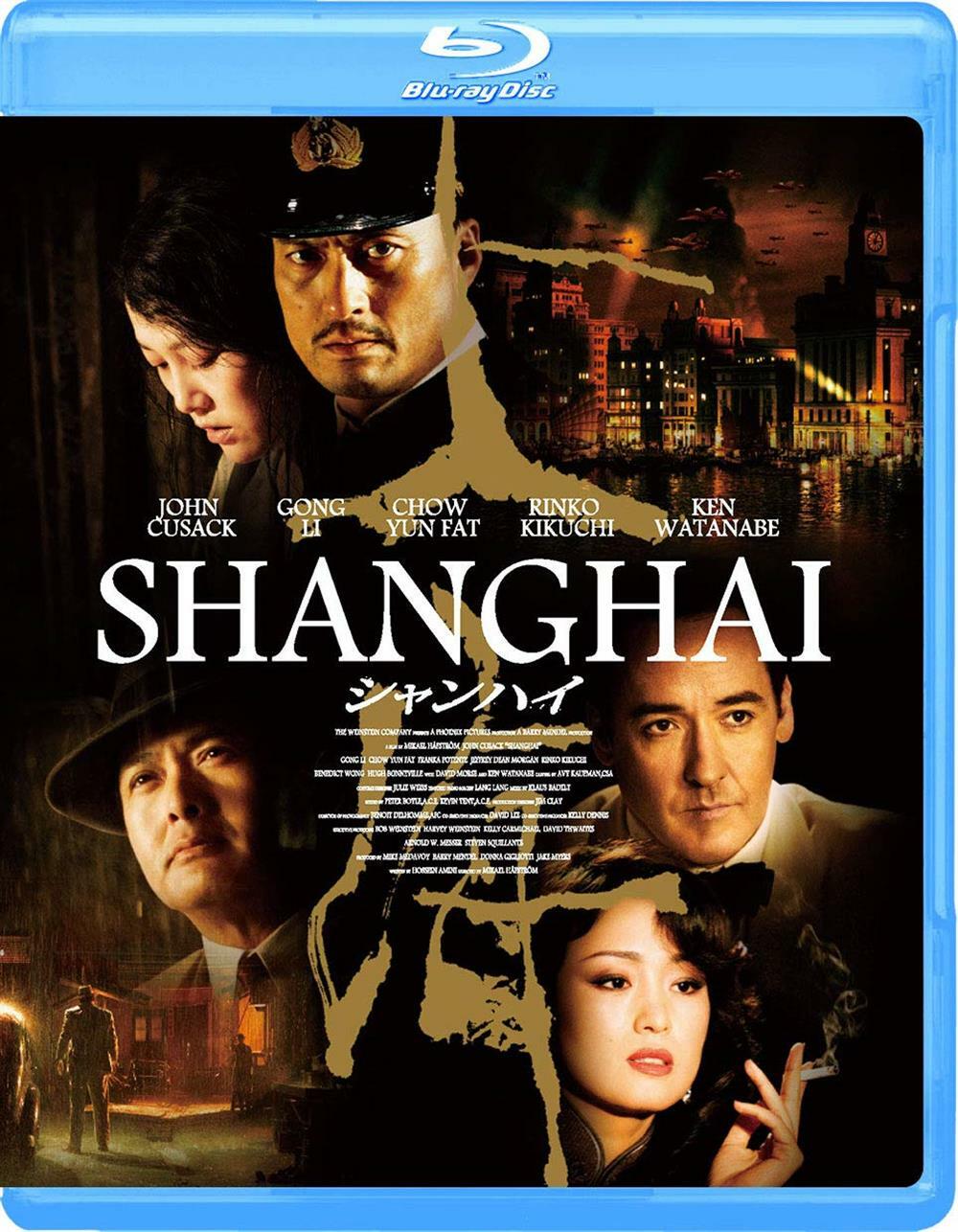 John Cusack - Shanghai [Edizione: Giappone] - aa.vv.