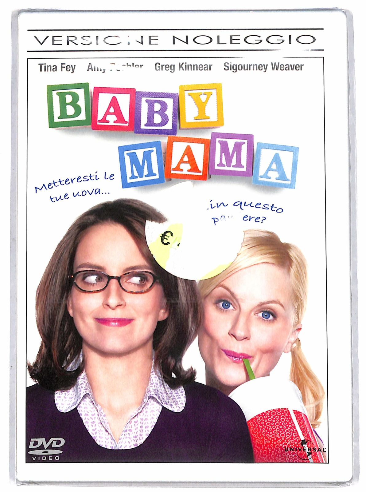EBOND baby mama NOLEGGIO DVD D695603