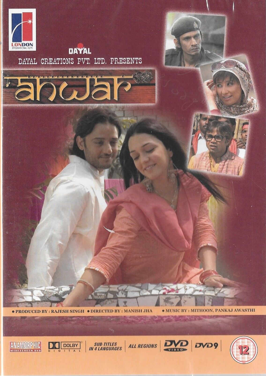 Anwar - Siddharth Koirala - Nauheed Cyrusi - Nuovo Bollywood DVD - UK