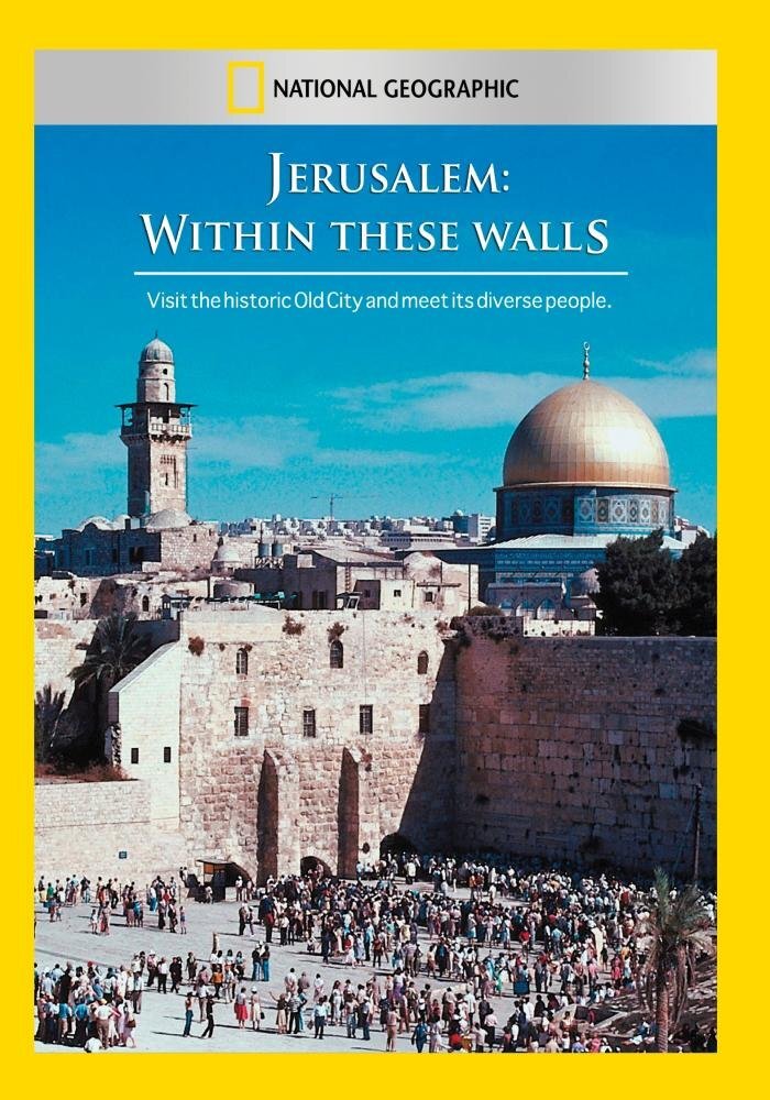 Jerusalem: Within These Walls (DVD)