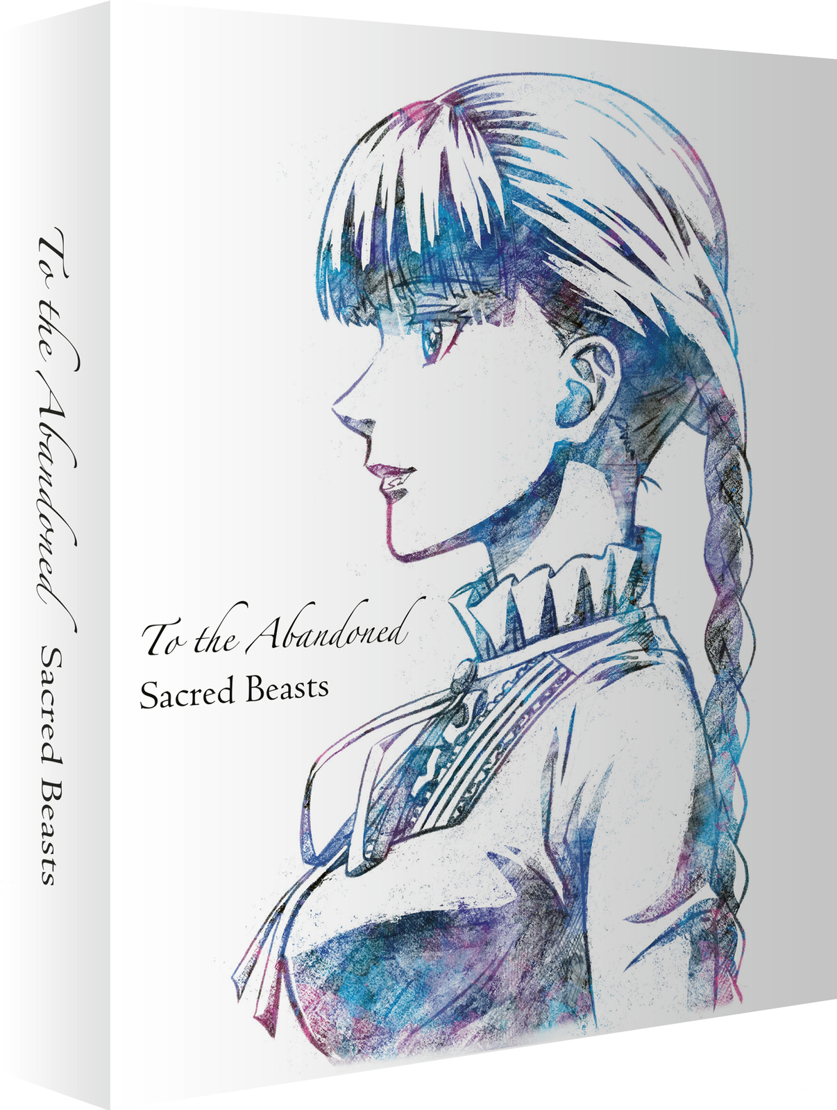 To the Abandoned Sacred Beasts (Blu-ray)